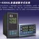 NZ-XSDALͨ(sh)@x