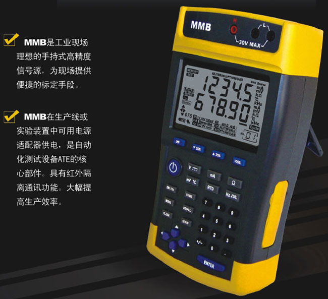NZ-MMB1.0̖(ho)l(f)f(wn)ñH